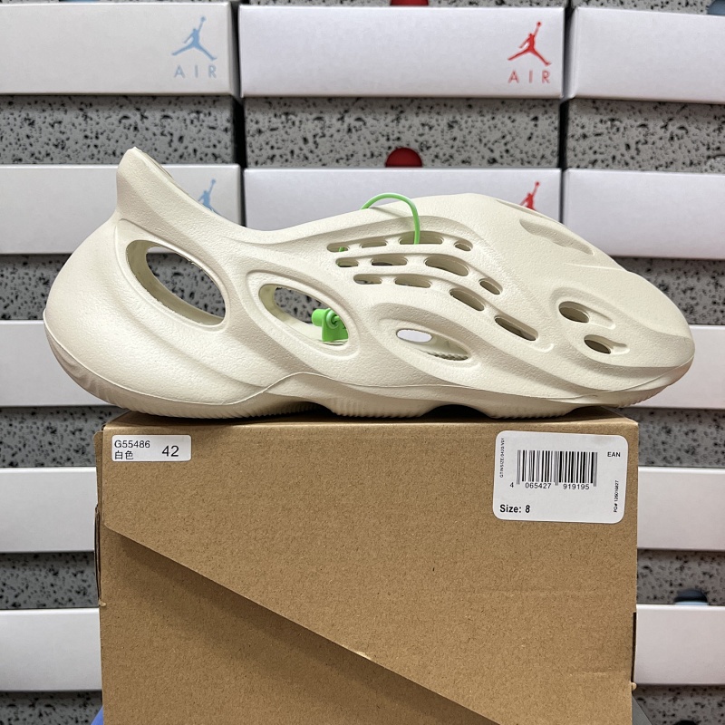 YEEZY SLIDE (31)