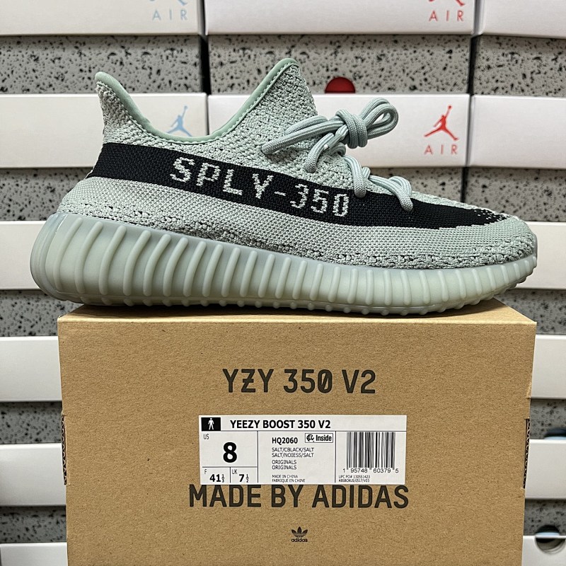 YEEZY 350 V2 'Gray-Green'