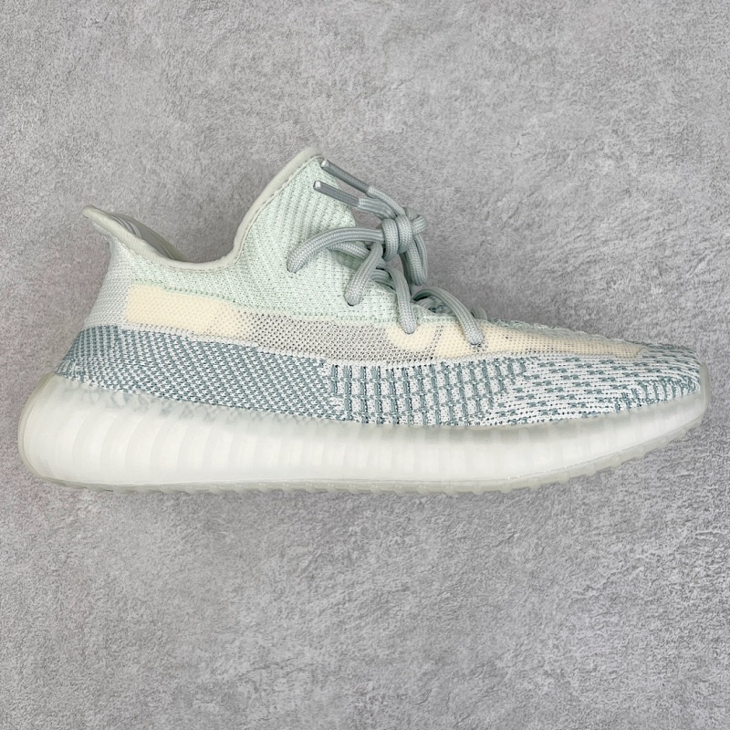 Yeezy Boost 350 V2 'Ice Blue'
