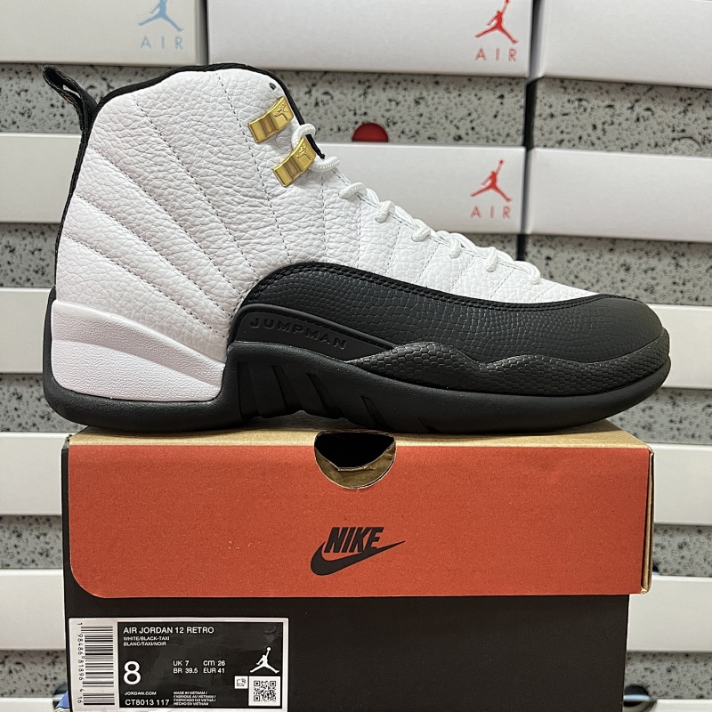 JORDAN 4 (GX) (53)