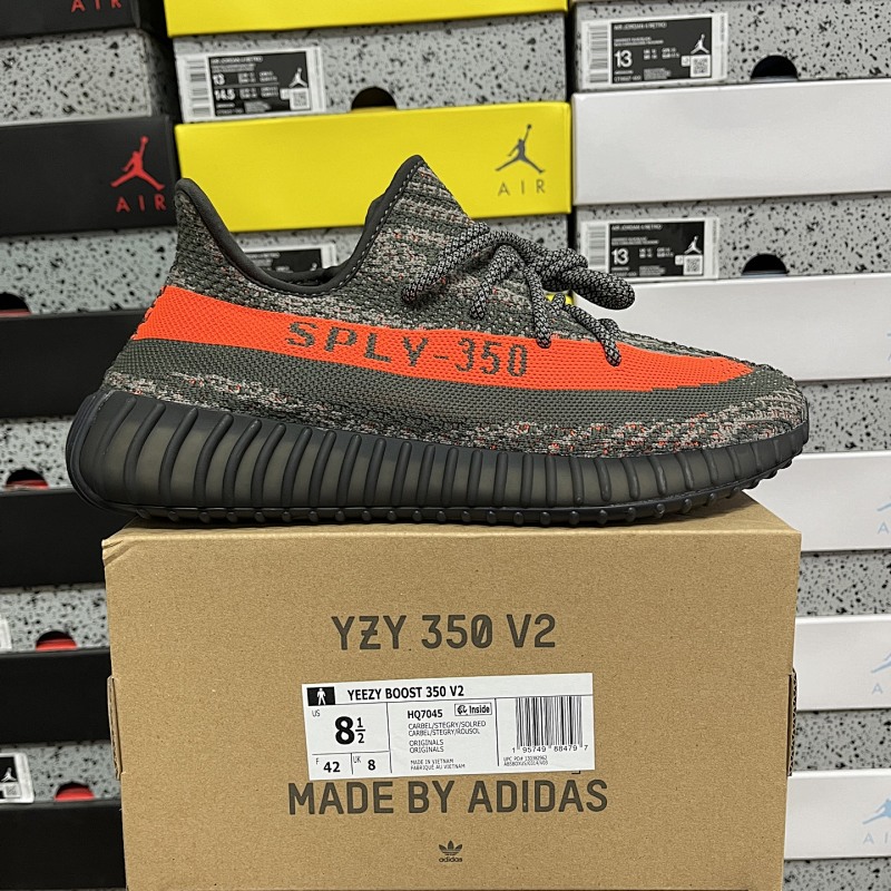 YEEZY 350 Boost V2 (5)
