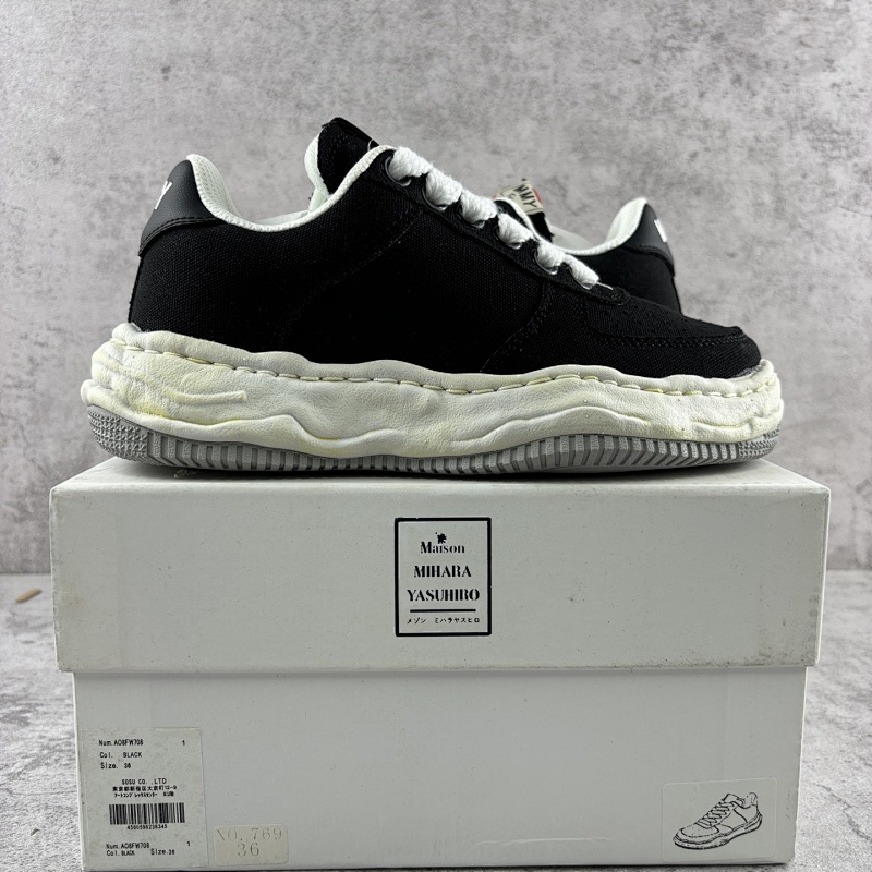 MIHARA YASUHIRO (48)