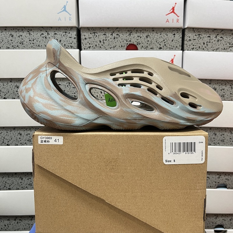 YEEZY SLIDE GX Batch