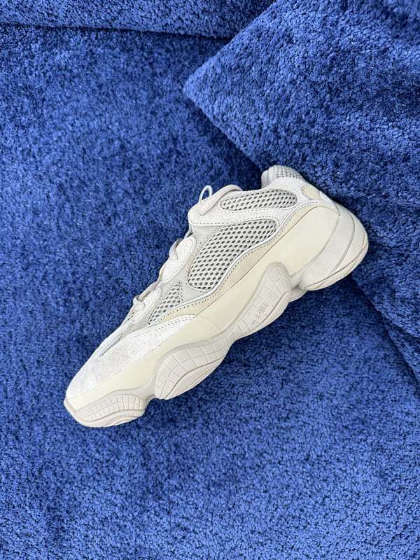 YEEZY 500 "Clay Brown"