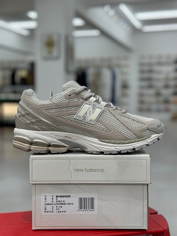 NEW BALANCE 1906 (1:1) (66)