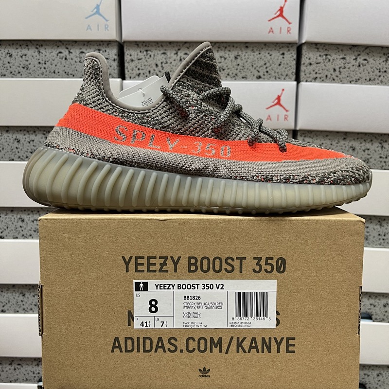 YEEZY 350 V2 'Beluga 2.0'
