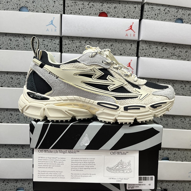 OFF WHITE Out Of Office