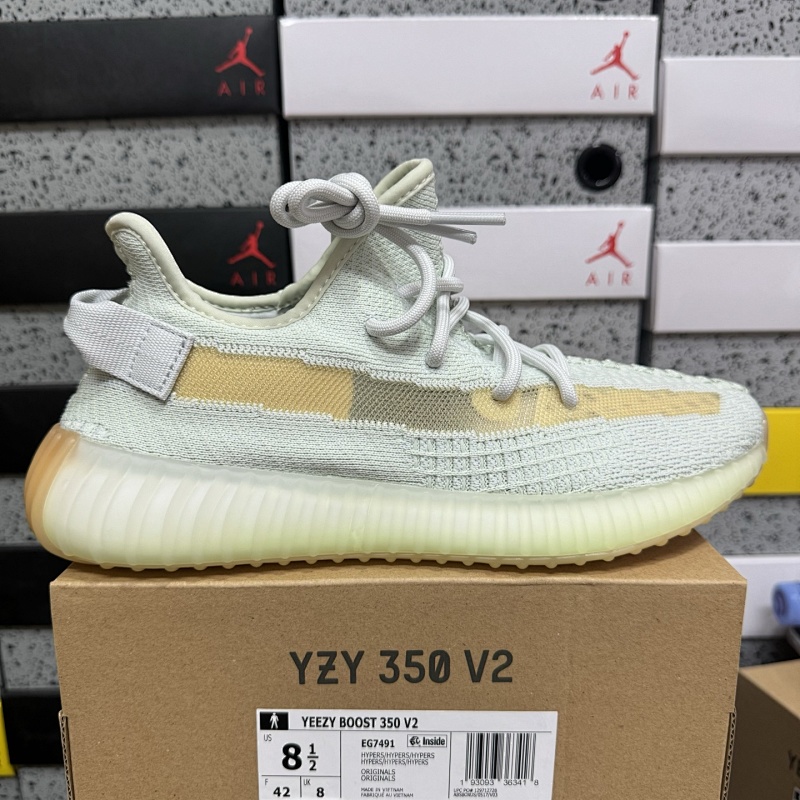 YEEZY 350 V2 'Citron'