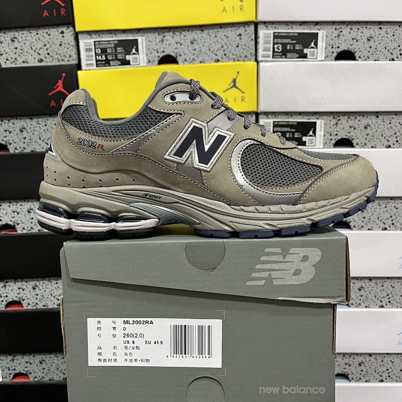 NEW BALANCE 2002 (28)