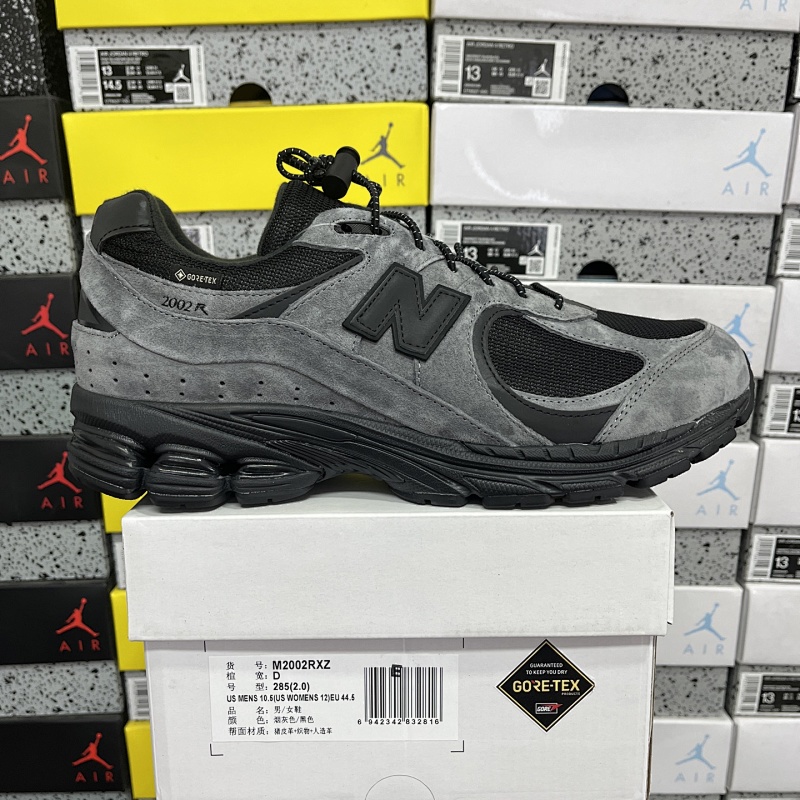 NEW BALANCE 2002 (2)