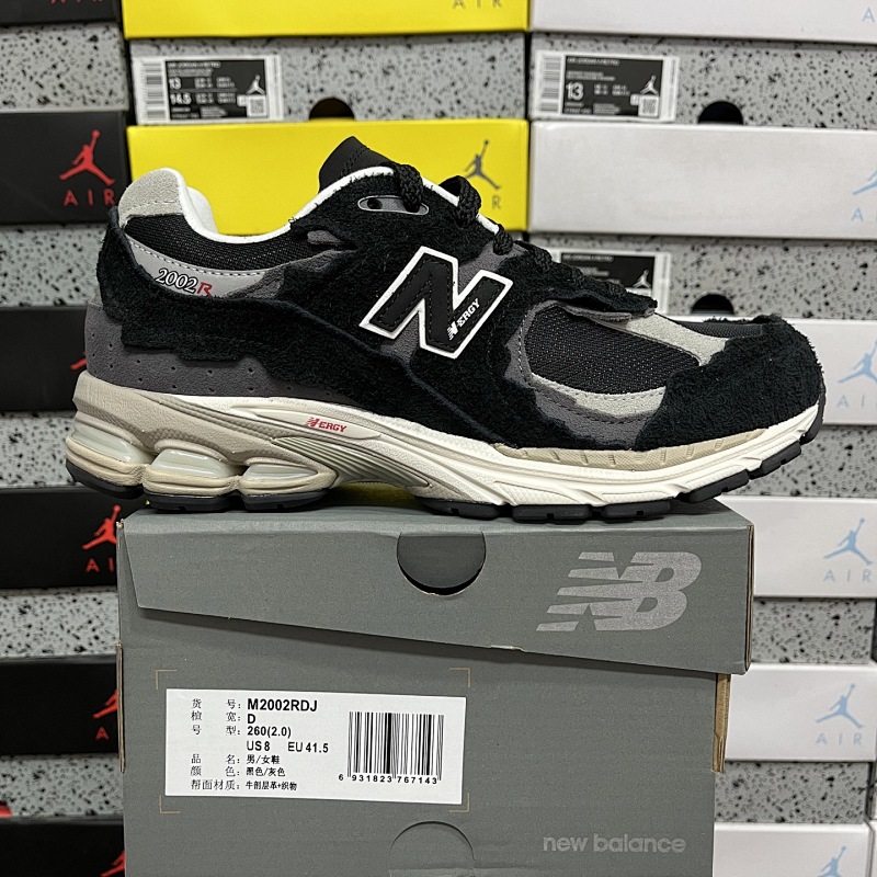 NEW BALANCE 2002 (22)