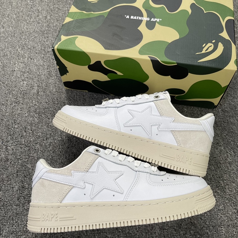 BAPESTA (8)