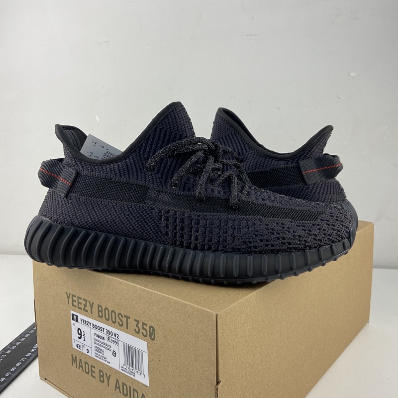 Yeezy Boost 350 V2 Black (3)