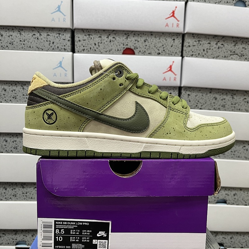 NIKE Dunk Low Pro (Green/Beige)