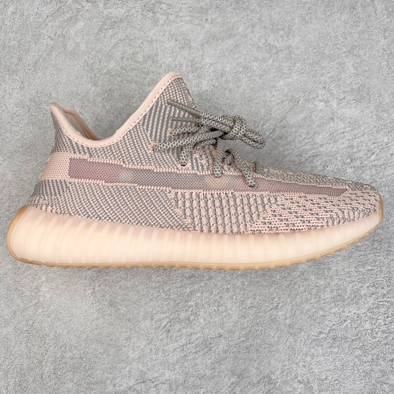 Yeezy Boost 350 V2 "Ash Pearl"