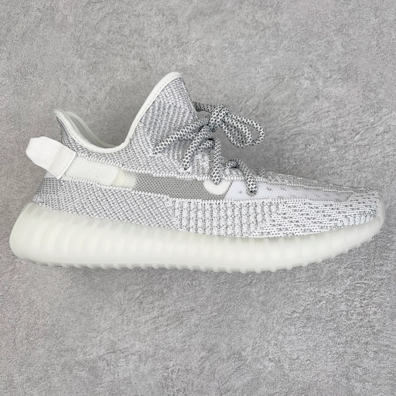 Yeezy Boost 350 V2 White