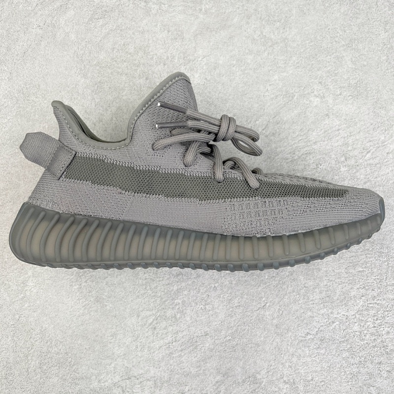 Yeezy Boost 350 V2 'Space Grey'
