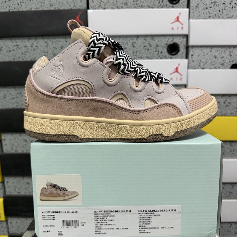 LANVING 210Y KO Batch A2151