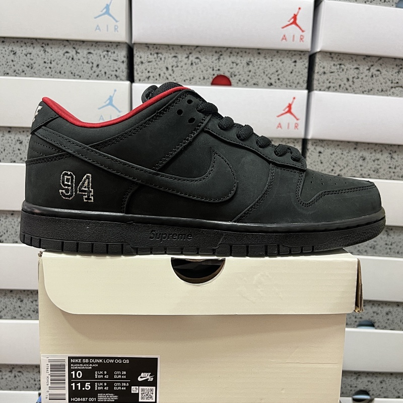 Nike SB Dunk Low (2)