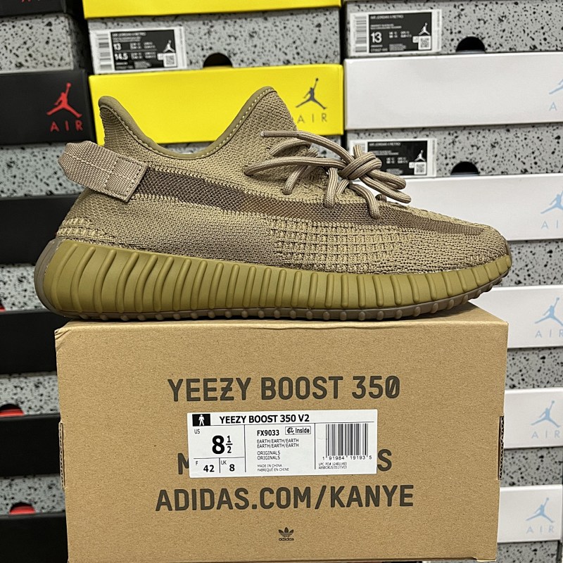 YEEZY 350 Boost V2 (6)