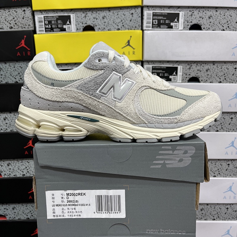 NEW BALANCE 2002 (5)