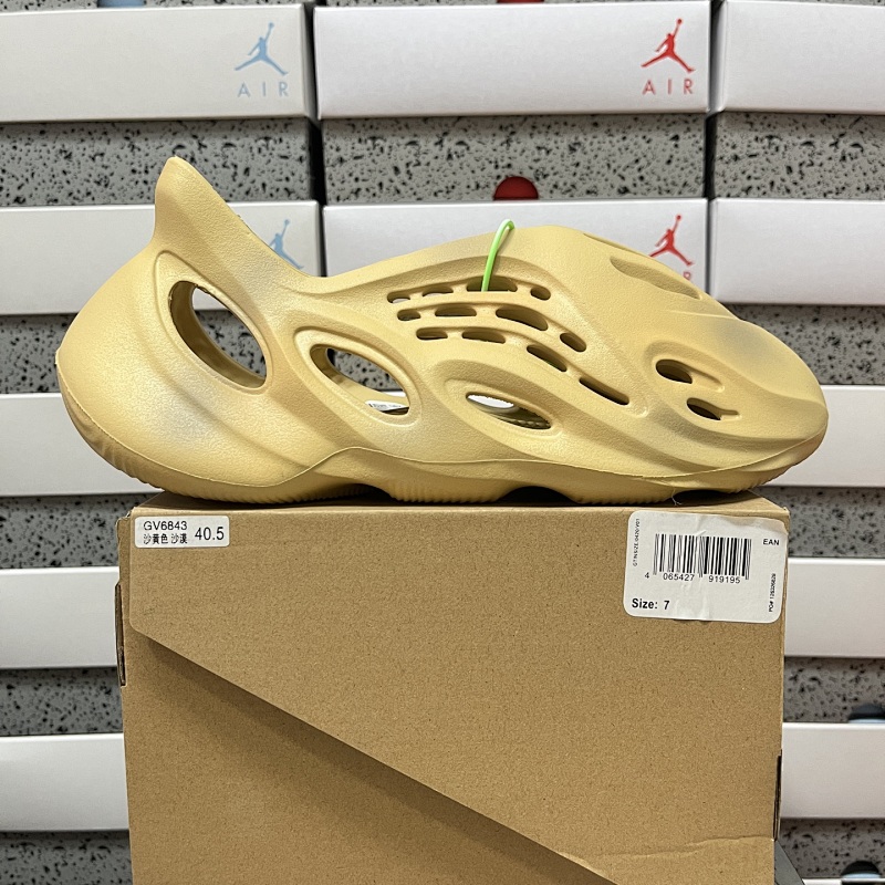 YEEZY SLIDE 80Y GX Batch (2)