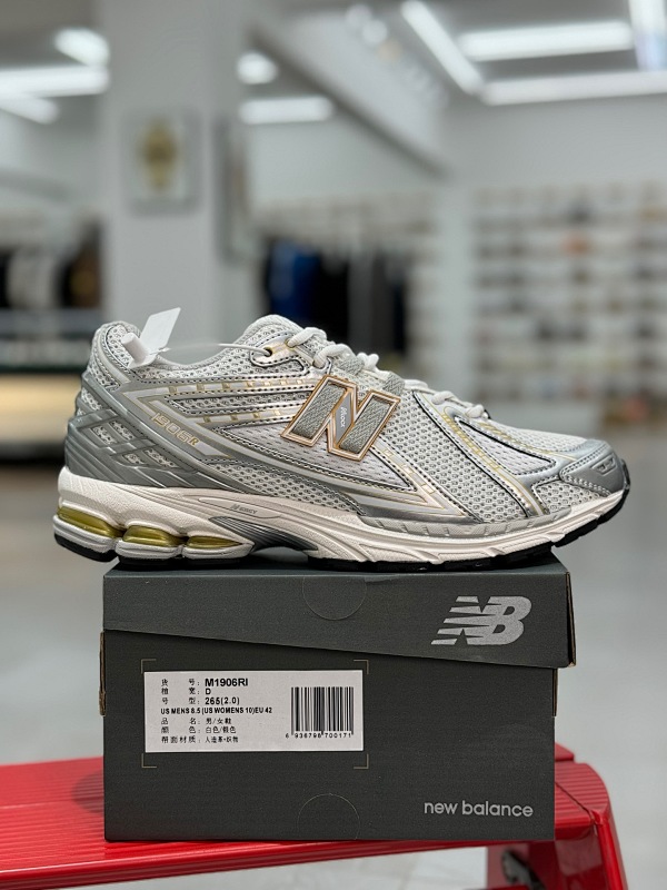 NEW BALANCE 1906 (1:1) (75)