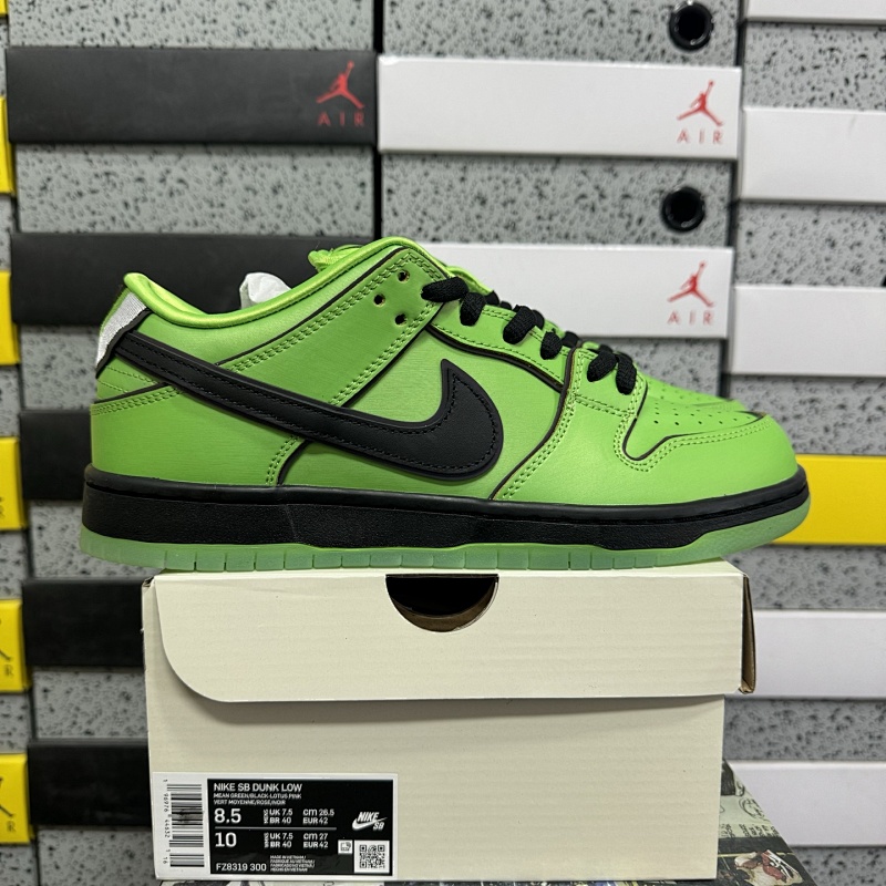 NIKE Dunk Low Green
