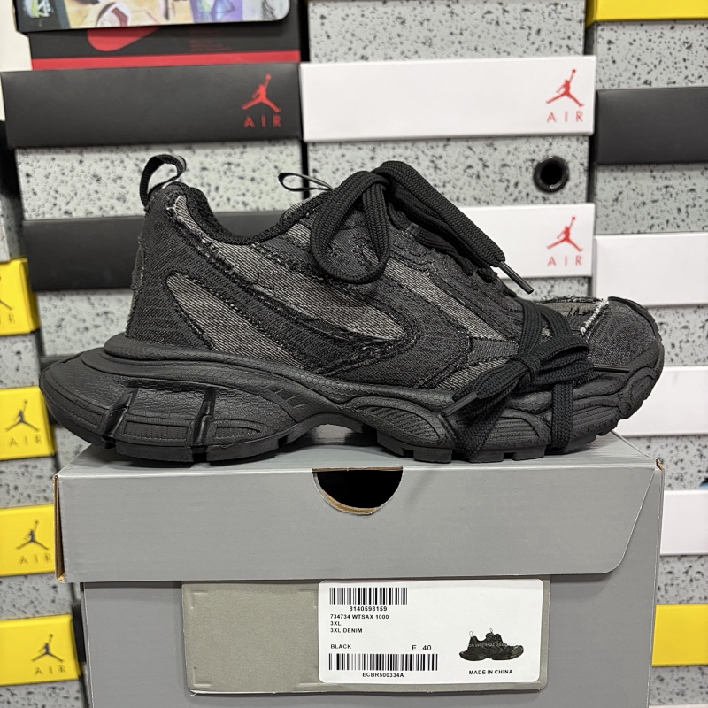 BALENCIAGA 3XL (7)