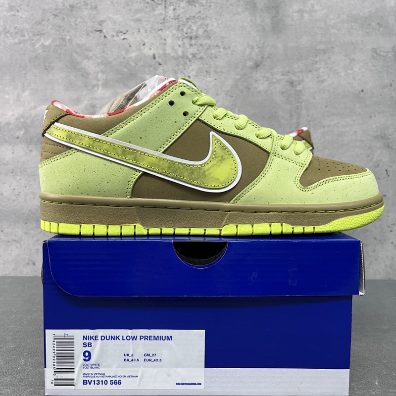 Nike Dunk Low Premium SB
