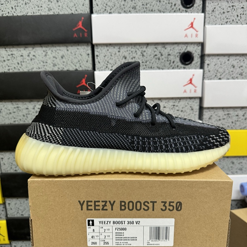 YEEZY 350 V2 'Black Sesame'