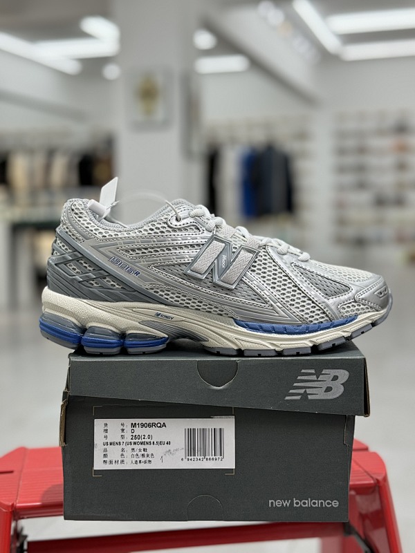 NEW BALANCE 1906 (1:1) (83)