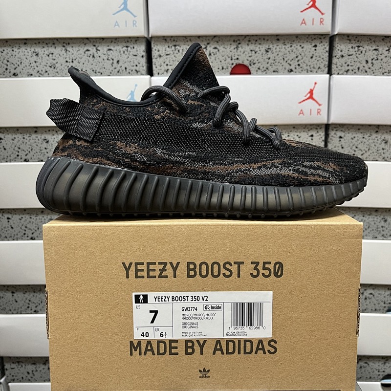 YEEZY 350 V2 Black Yellow Camo