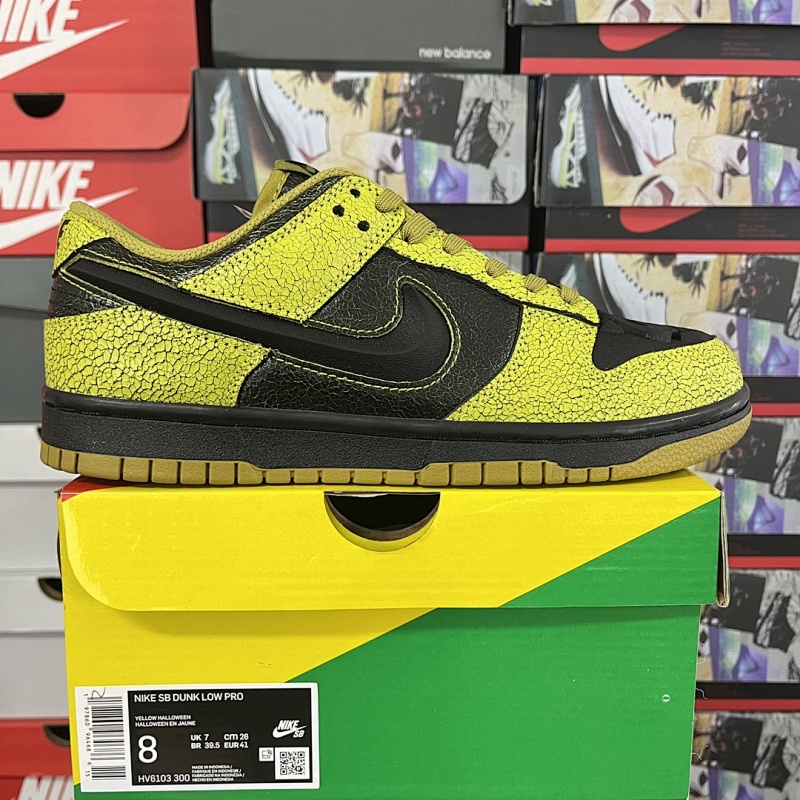NIKE Dunk Low Pro Yellow Spider