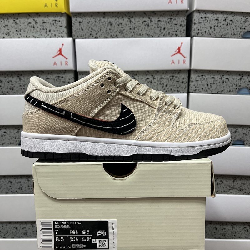 NIKE Dunk Low