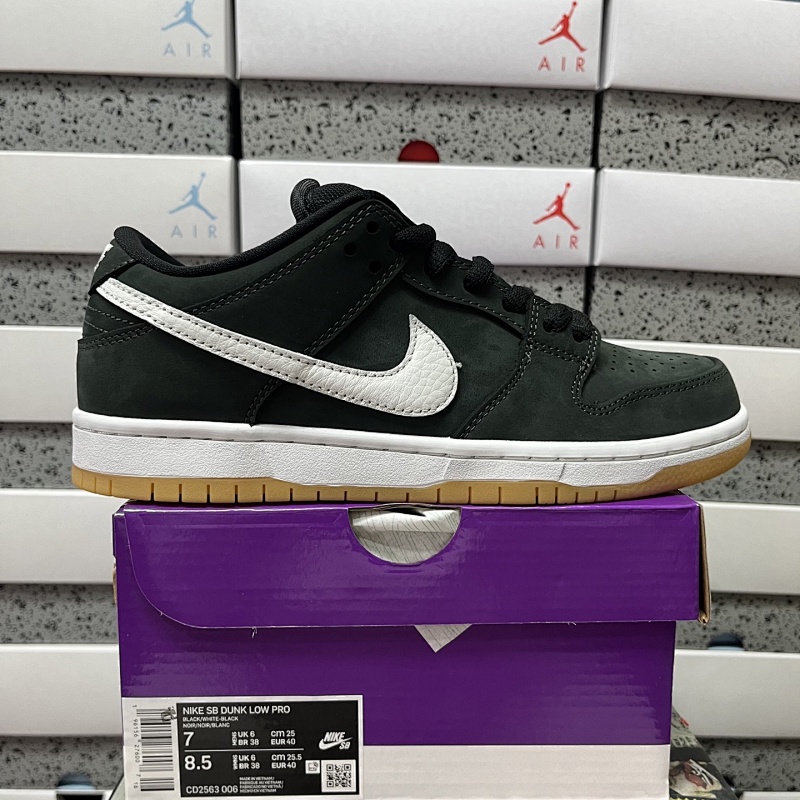 Nike SB Dunk Low Pro