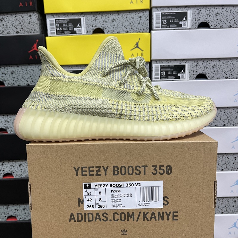 YEEZY 350 Boost V2 (7)