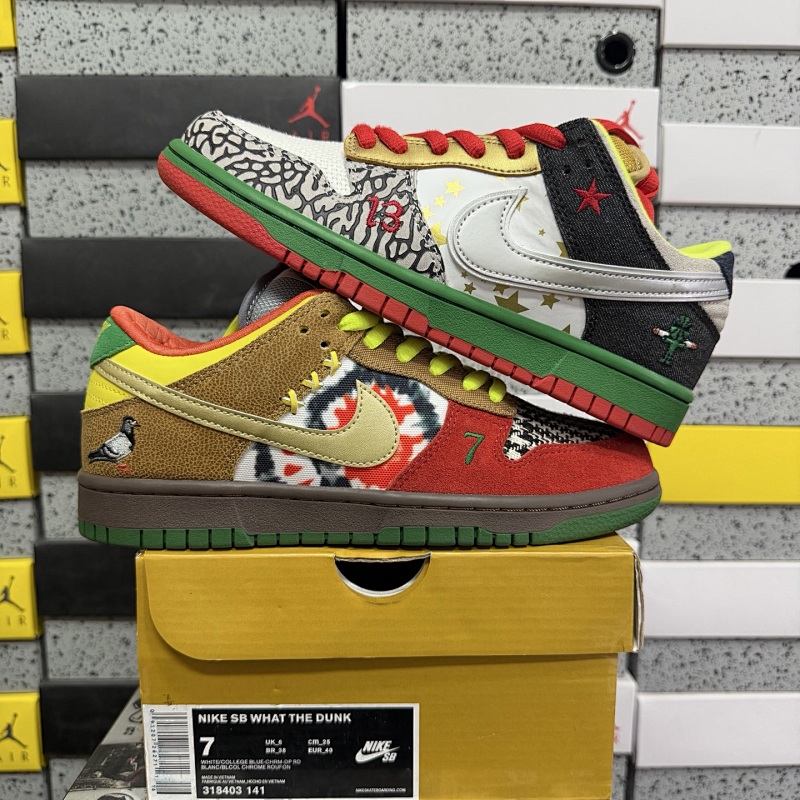 Nike SB Dunk Low What The Dunk