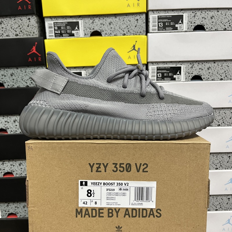 YEEZY 350 V2 Ash Stone
