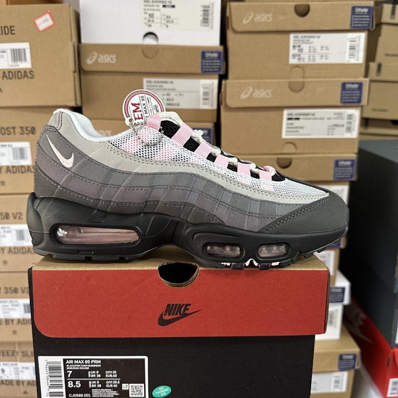 NIKE AIRMAX 95 (SS) (21)