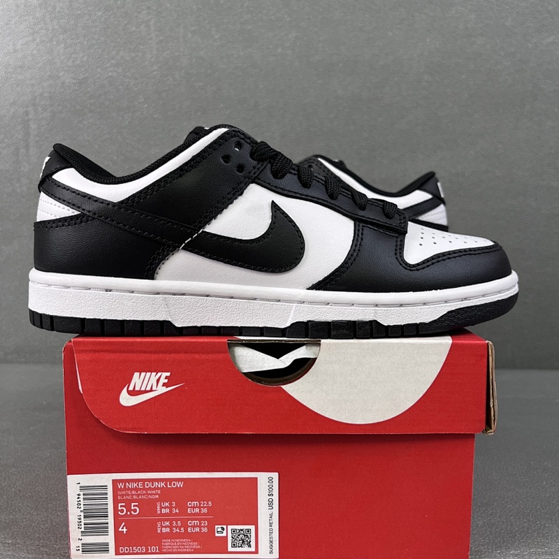 NIKE Dunk Low (2)