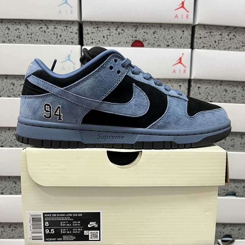 NIKE Supreme x Dunk Low