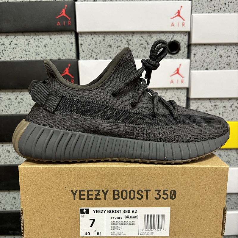 YEEZY BOOST 350 V2 (17)