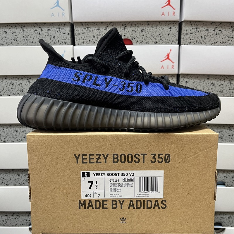 YEEZY 350 V2 Black/Blue