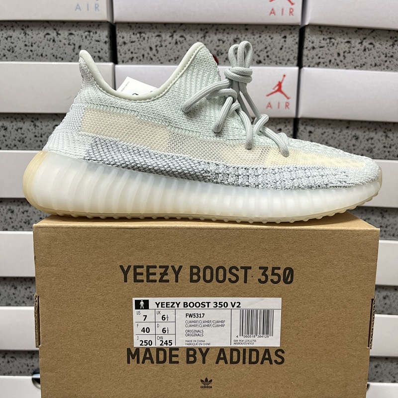 YEEZY 350 V2 'Blue Tint'
