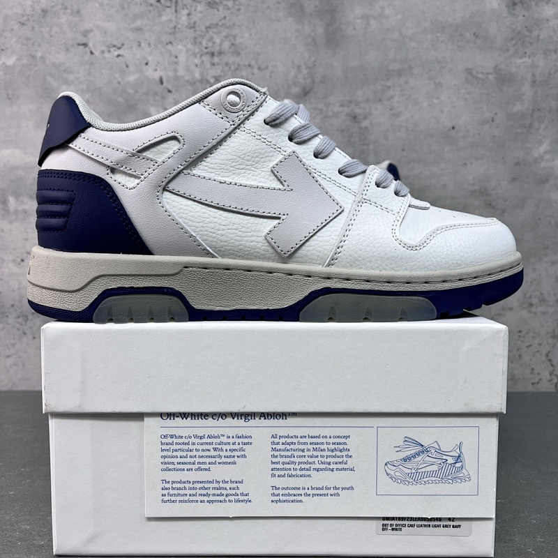 OFF WHITE Out Of Office (2)