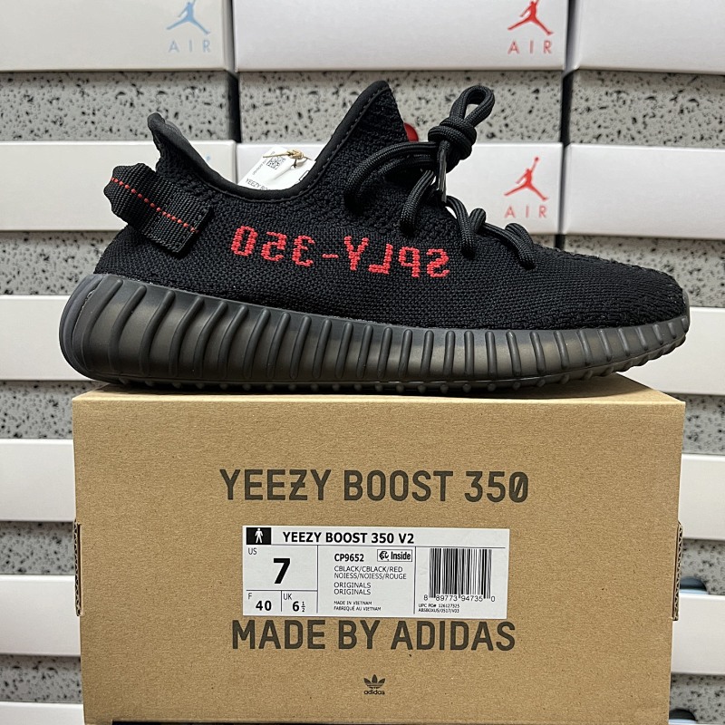 YEEZY 350 V2 Black Red