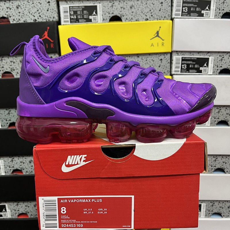 NIKE VAPORMAX PLUS