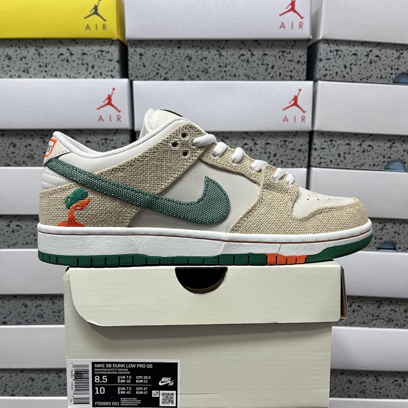 NIKE Dunk Low Pro SB 05