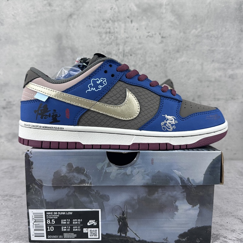 NIKE Dunk Low NO.205 黑神话悟空